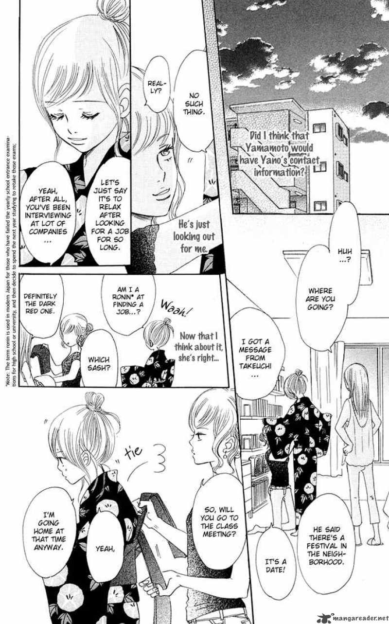 Bokura Ga Ita 32 31