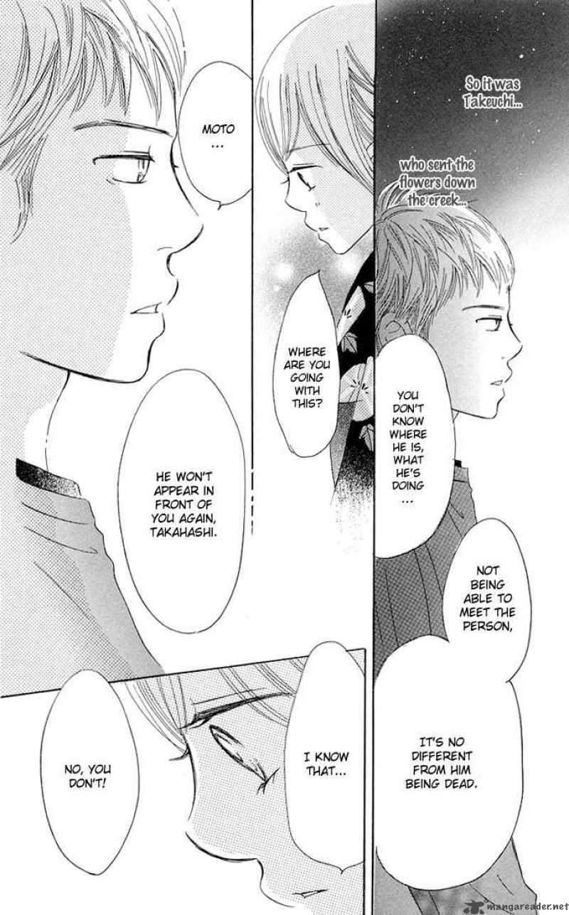 Bokura Ga Ita 32 41