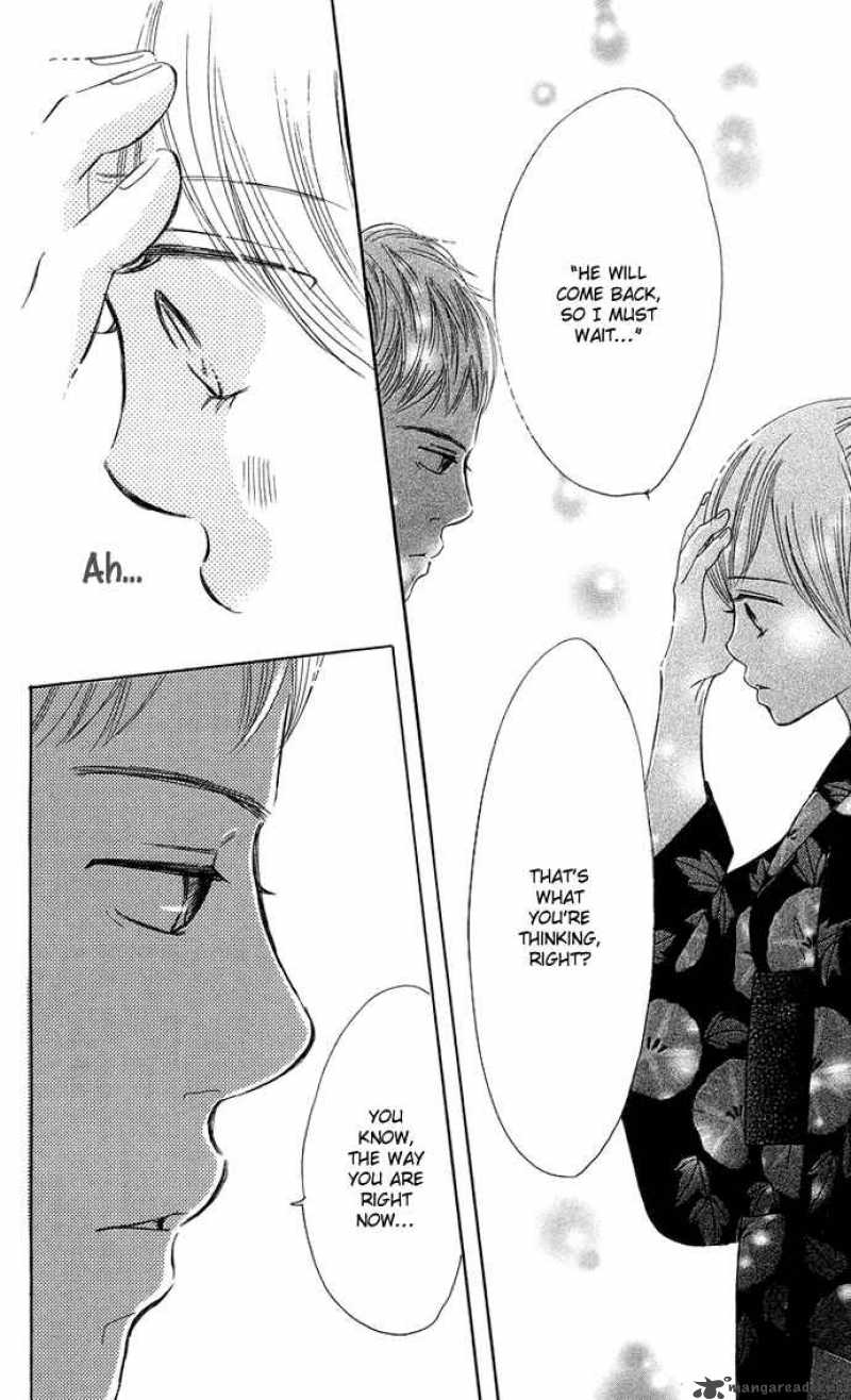 Bokura Ga Ita 32 43