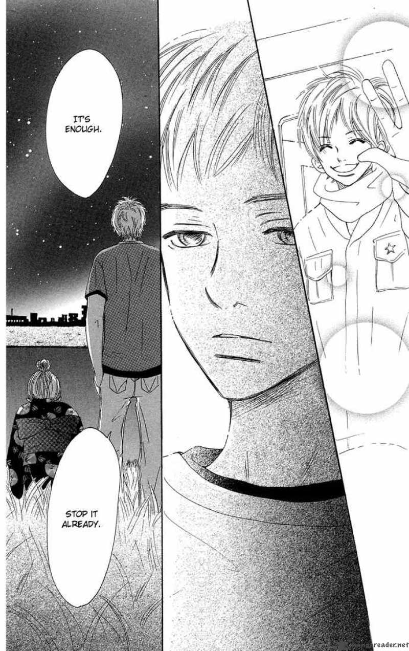 Bokura Ga Ita 32 45