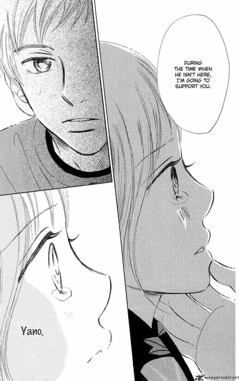 Bokura Ga Ita 32 48