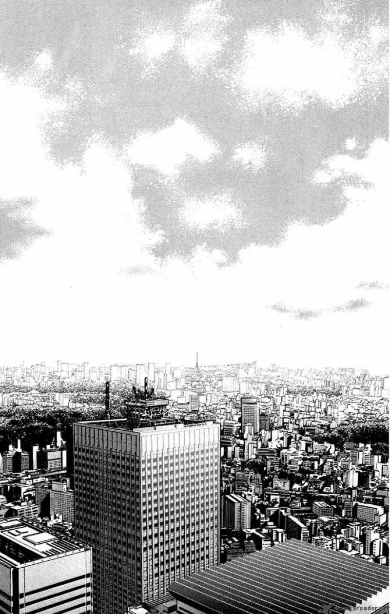 Bokura Ga Ita 32 8