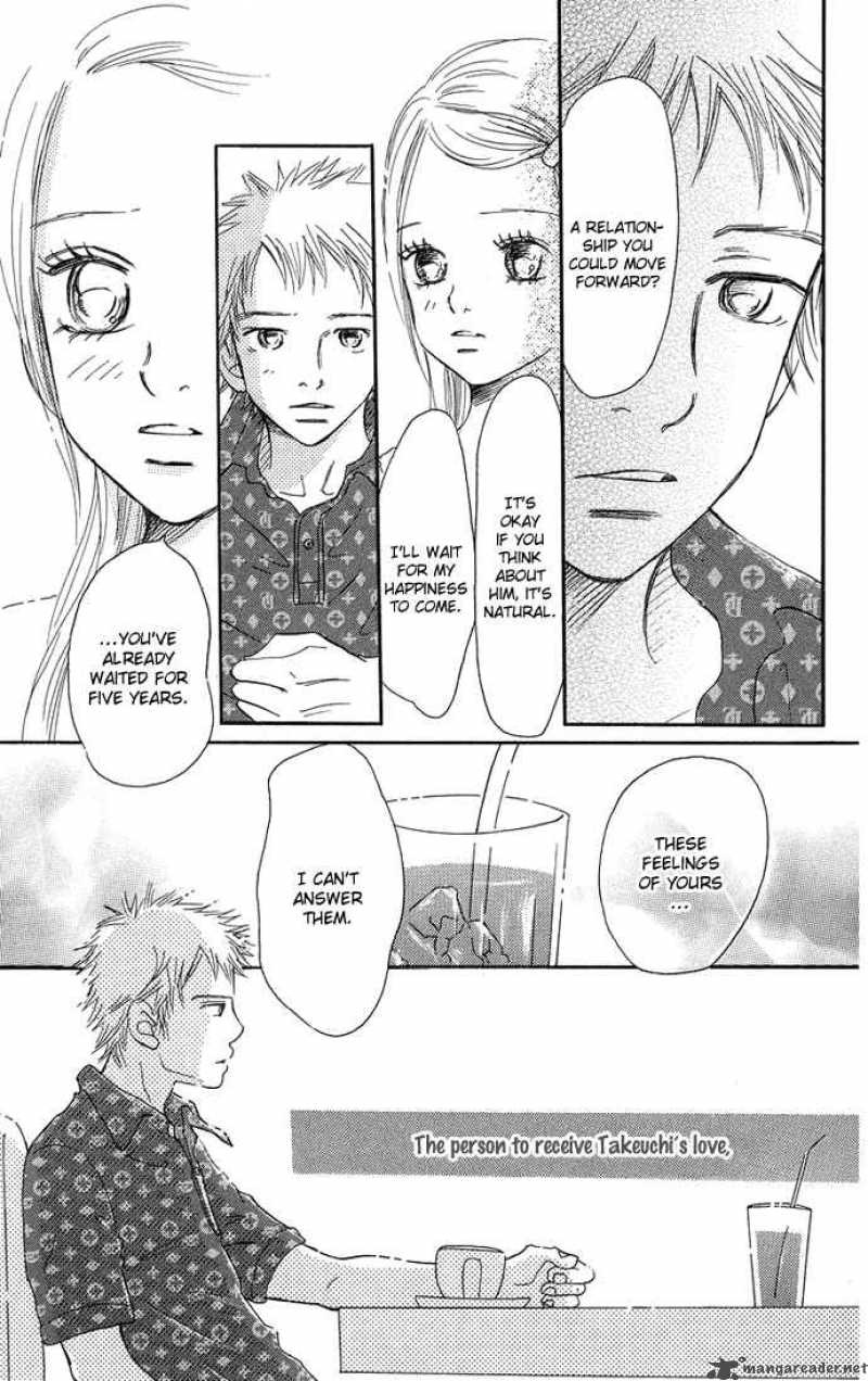 Bokura Ga Ita 33 12