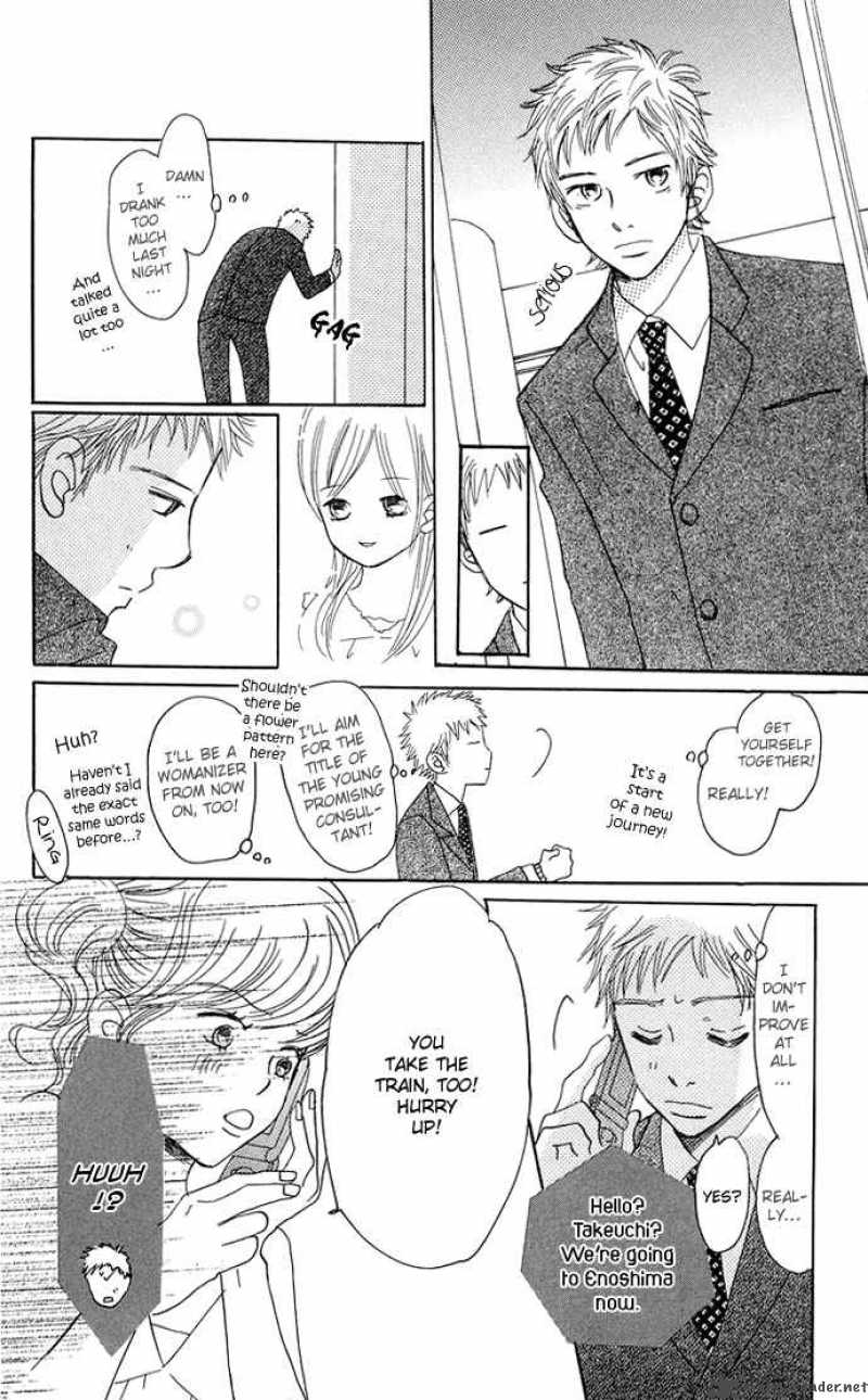 Bokura Ga Ita 33 19