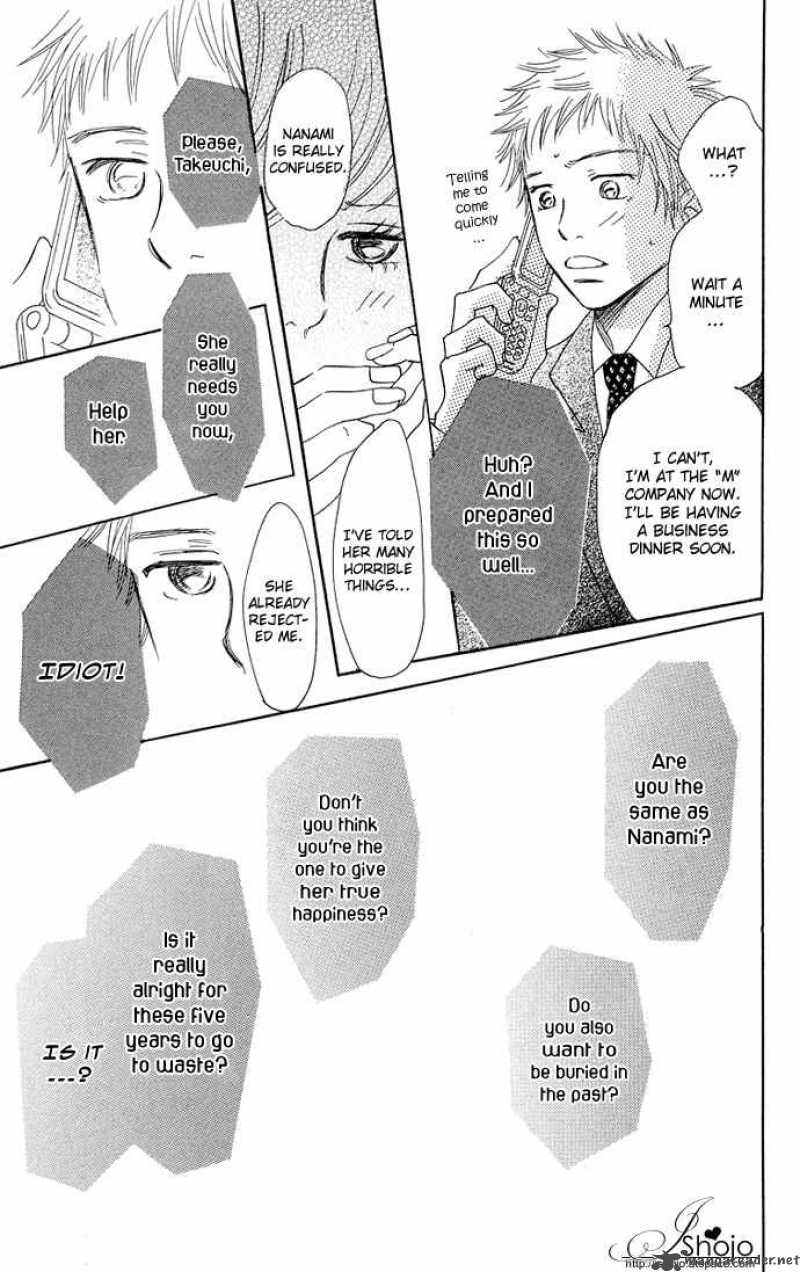 Bokura Ga Ita 33 20