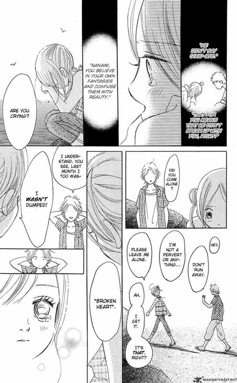 Bokura Ga Ita 33 22