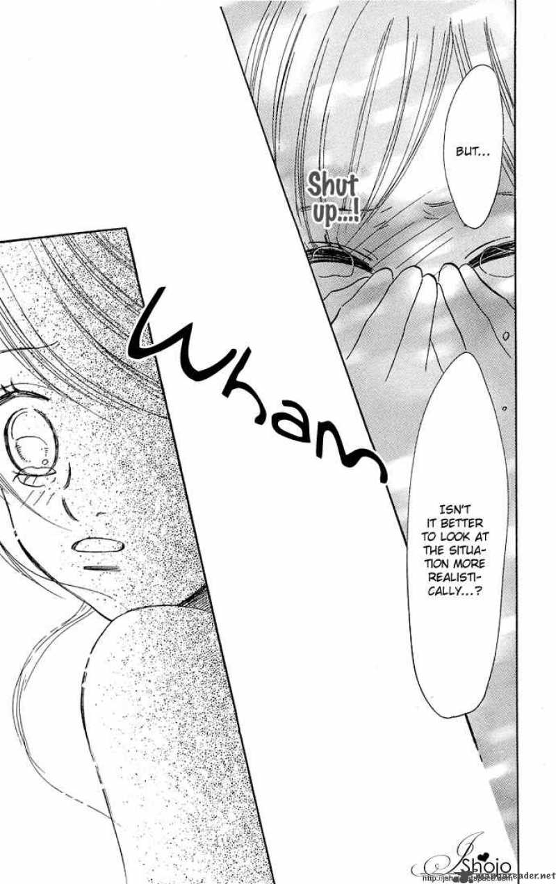 Bokura Ga Ita 33 24