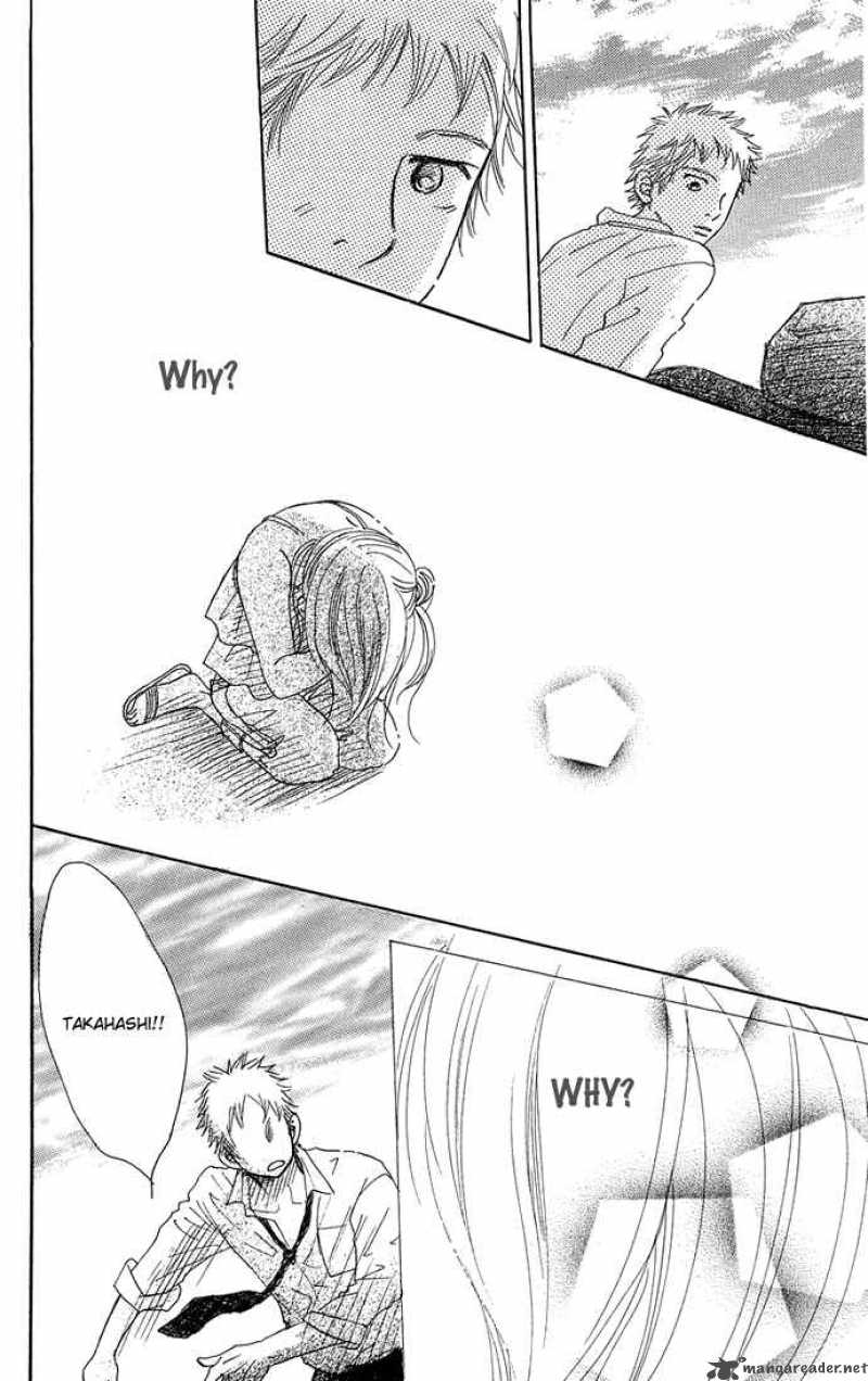Bokura Ga Ita 33 29