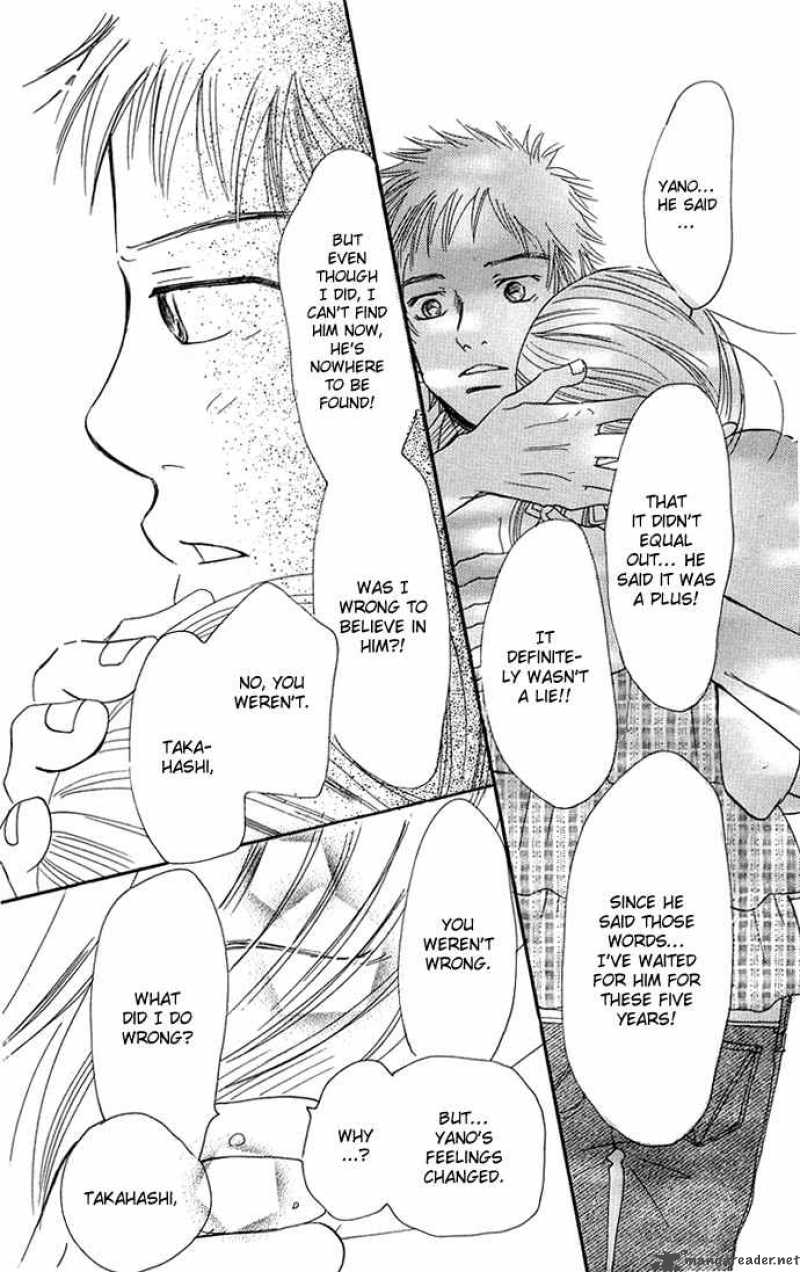 Bokura Ga Ita 33 31