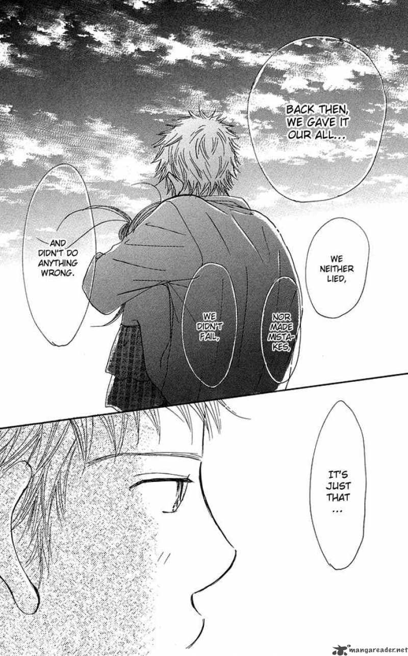 Bokura Ga Ita 33 32