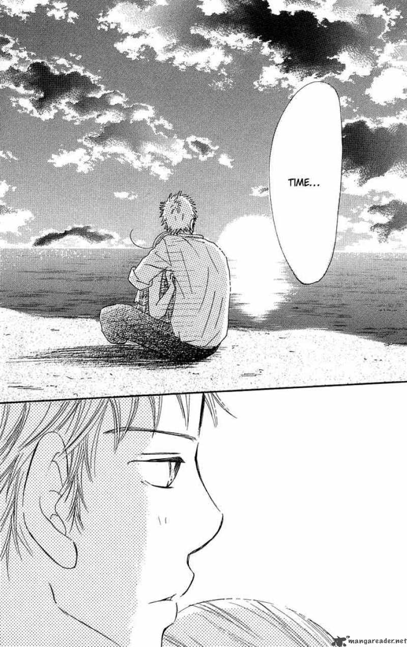 Bokura Ga Ita 33 33