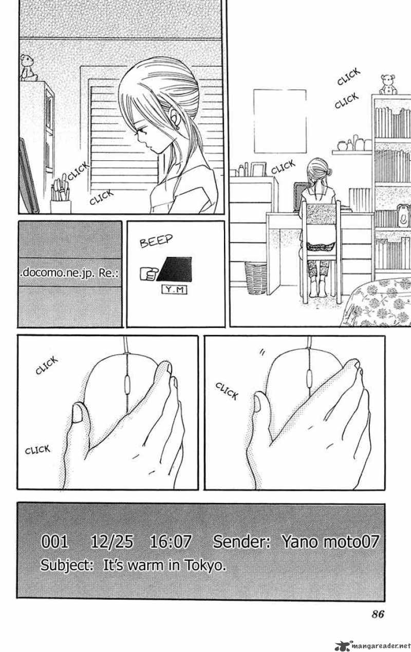 Bokura Ga Ita 33 37