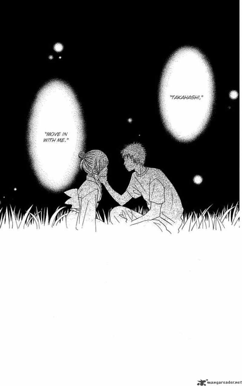 Bokura Ga Ita 33 4