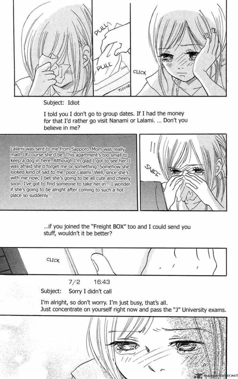 Bokura Ga Ita 33 40