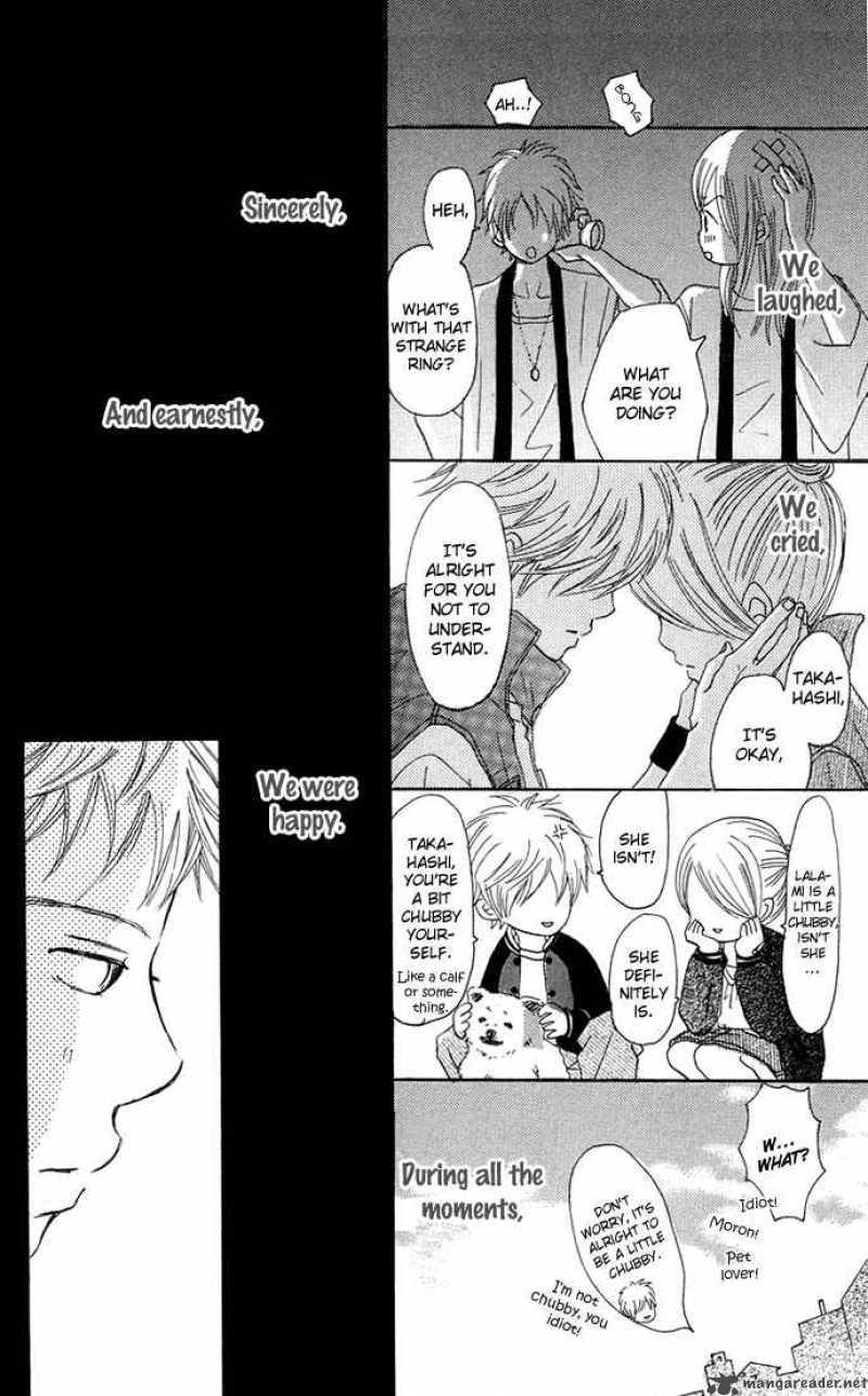 Bokura Ga Ita 33 45