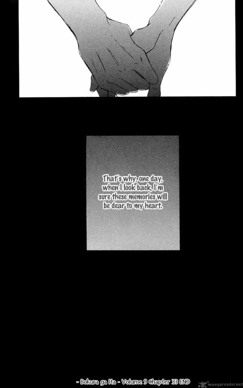 Bokura Ga Ita 33 46
