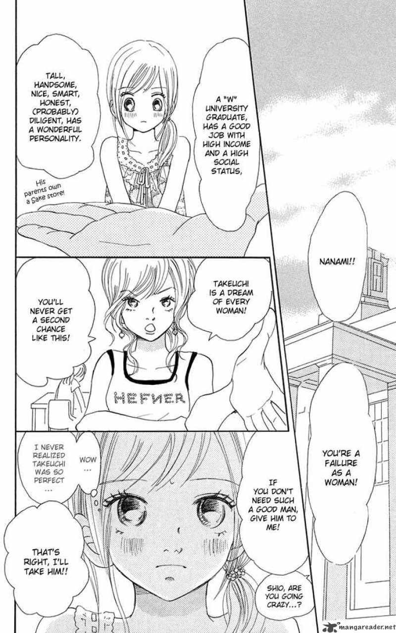 Bokura Ga Ita 33 5