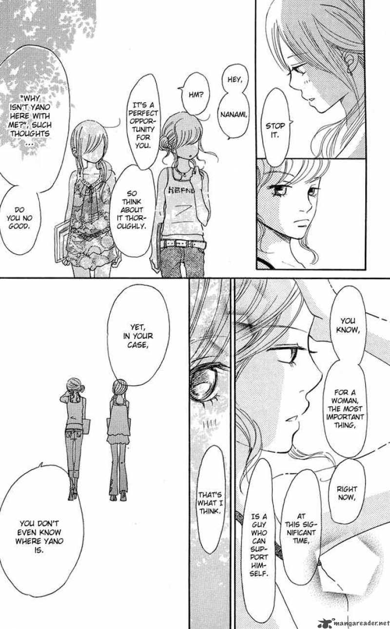 Bokura Ga Ita 33 7