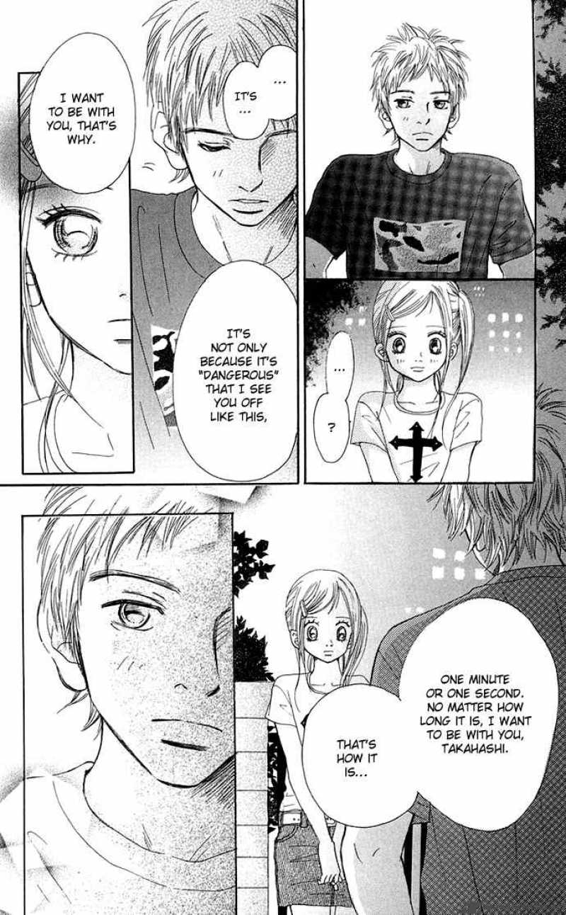 Bokura Ga Ita 34 11