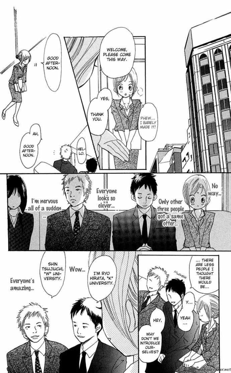 Bokura Ga Ita 34 13
