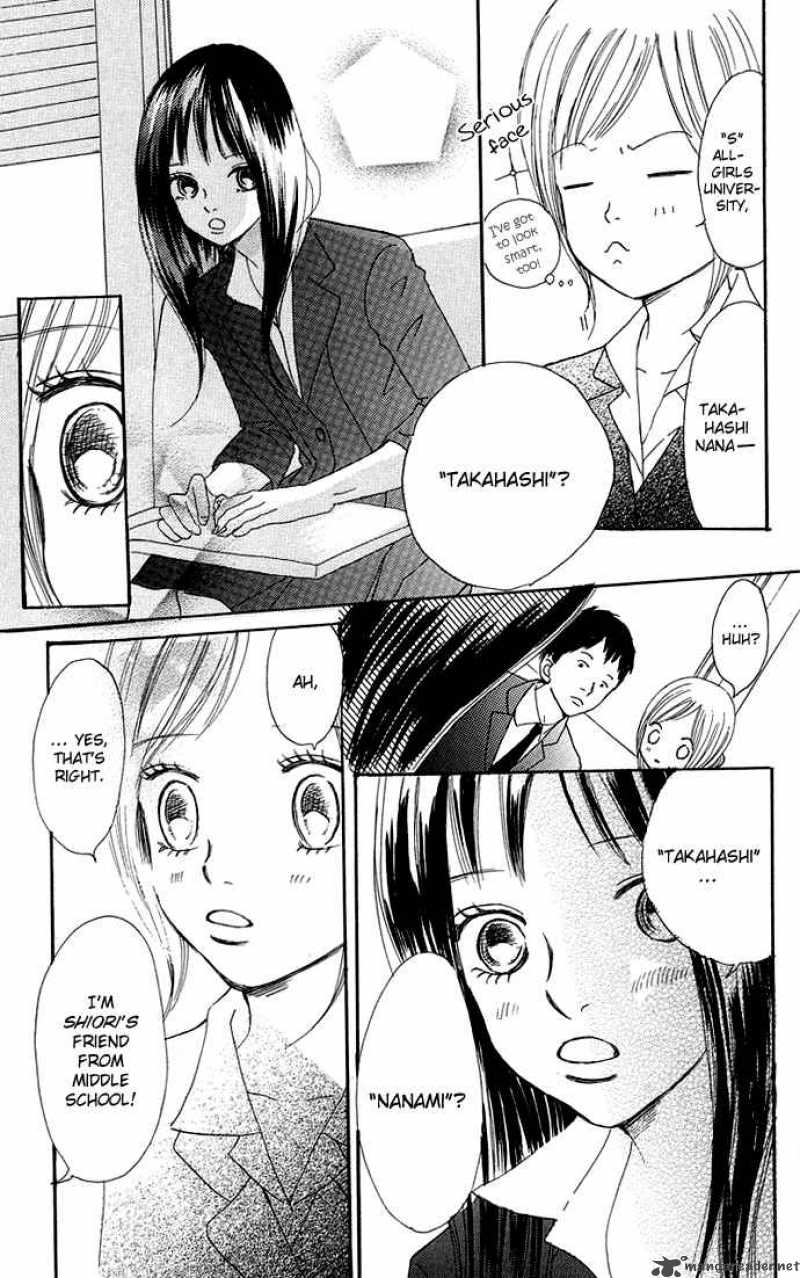 Bokura Ga Ita 34 14
