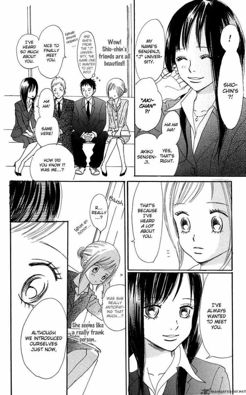 Bokura Ga Ita 34 15
