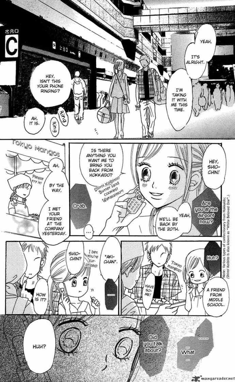 Bokura Ga Ita 34 17