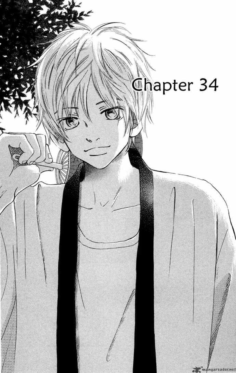 Bokura Ga Ita 34 2