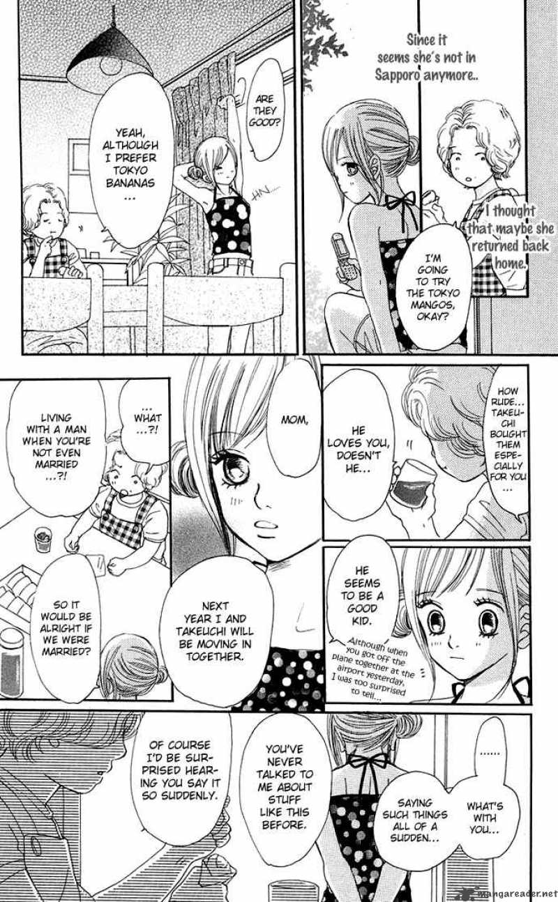 Bokura Ga Ita 34 24