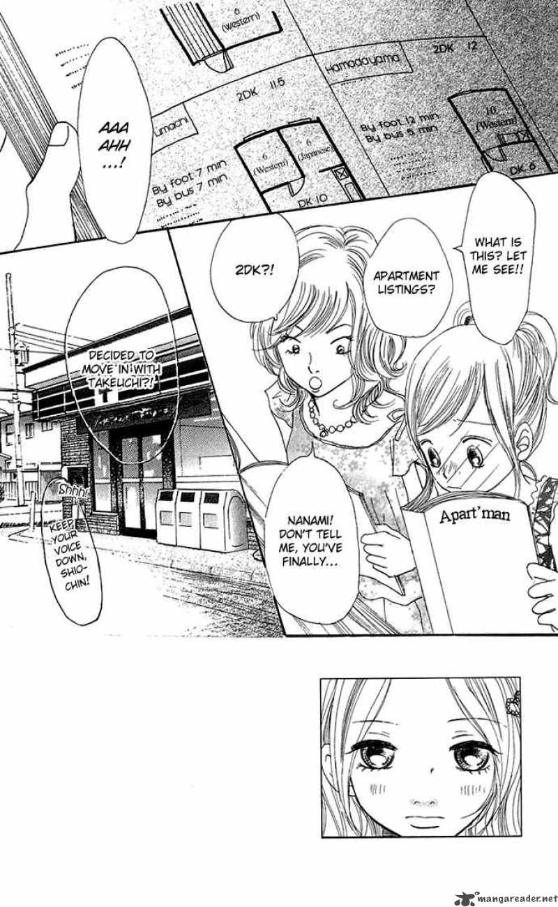 Bokura Ga Ita 34 3