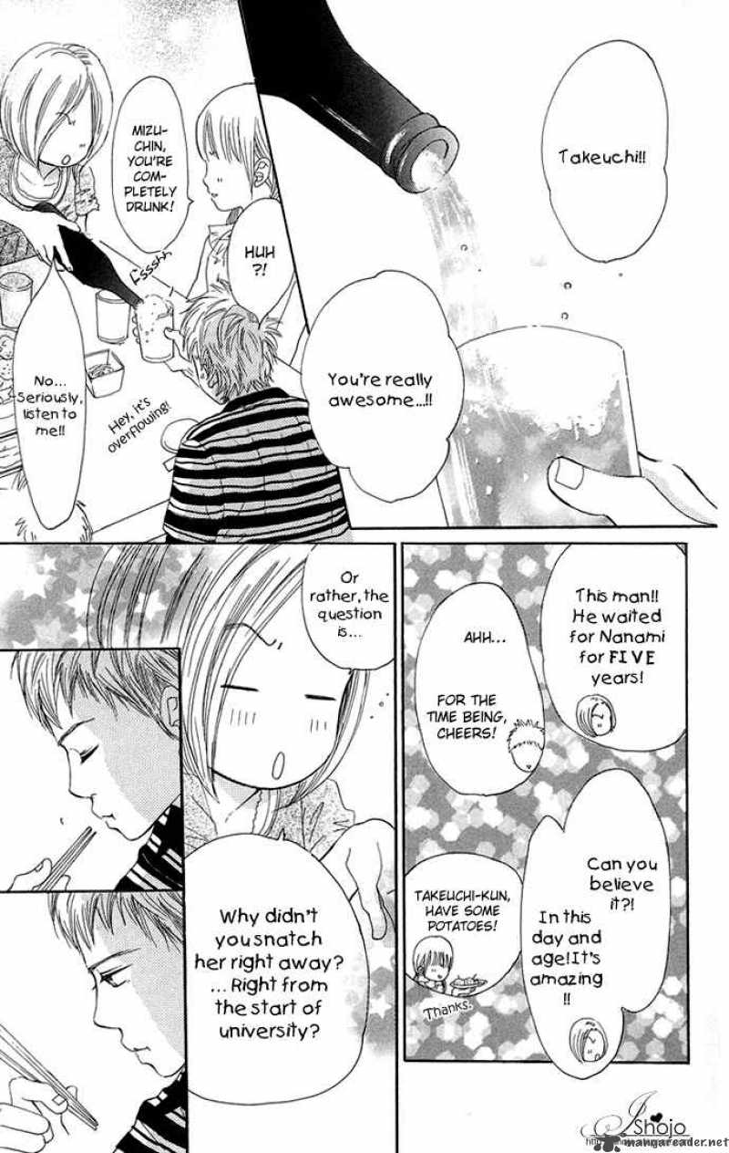 Bokura Ga Ita 34 32