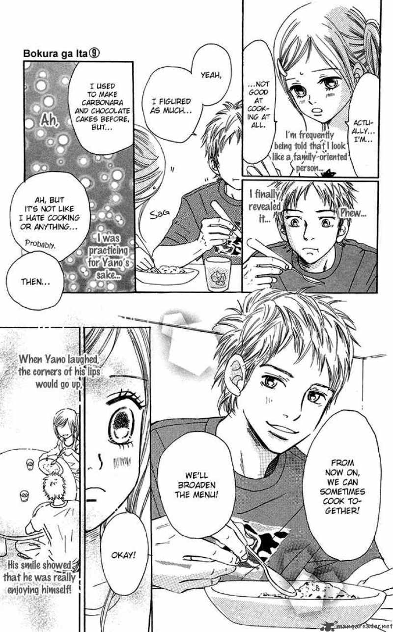 Bokura Ga Ita 34 8