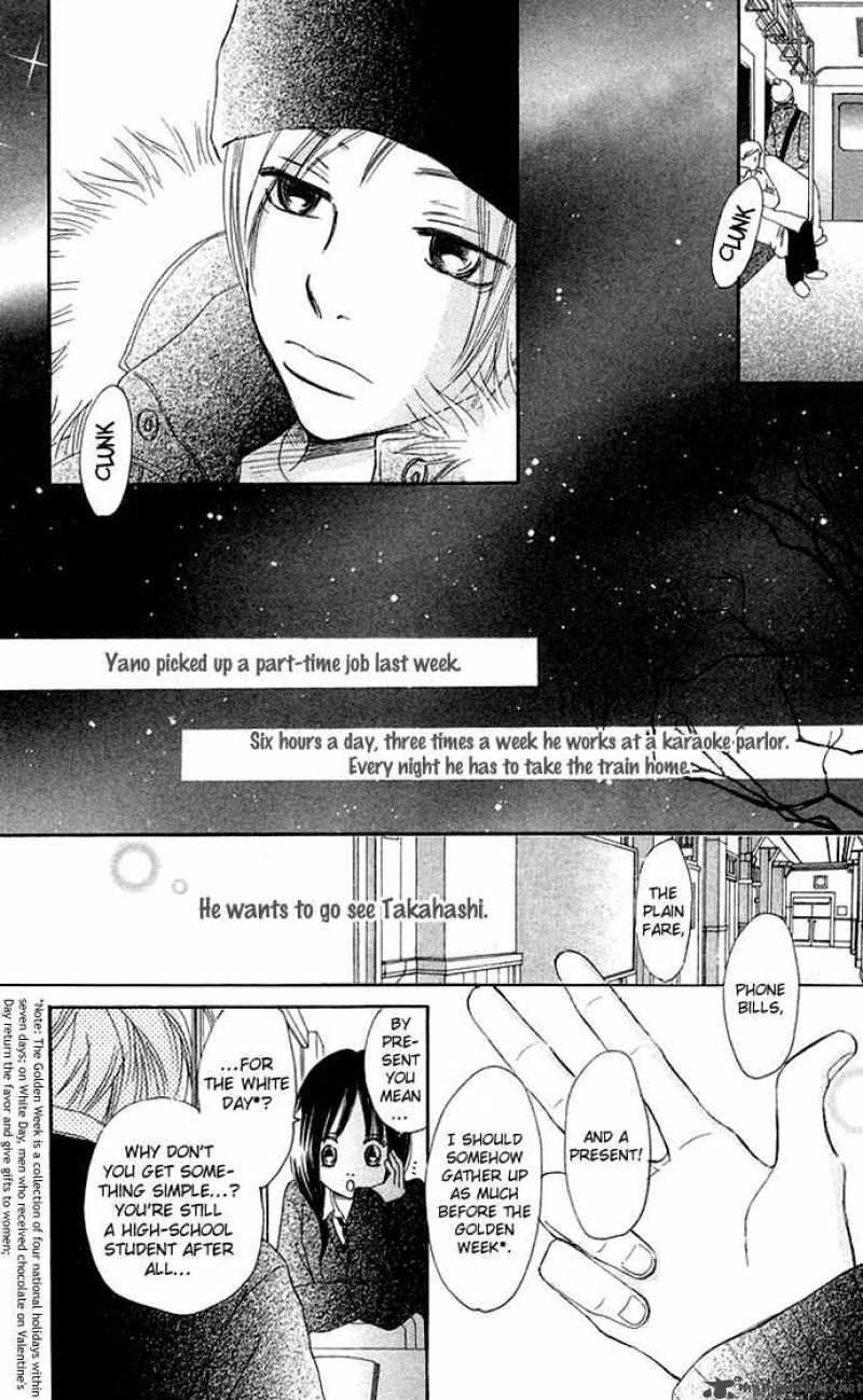 Bokura Ga Ita 36 10
