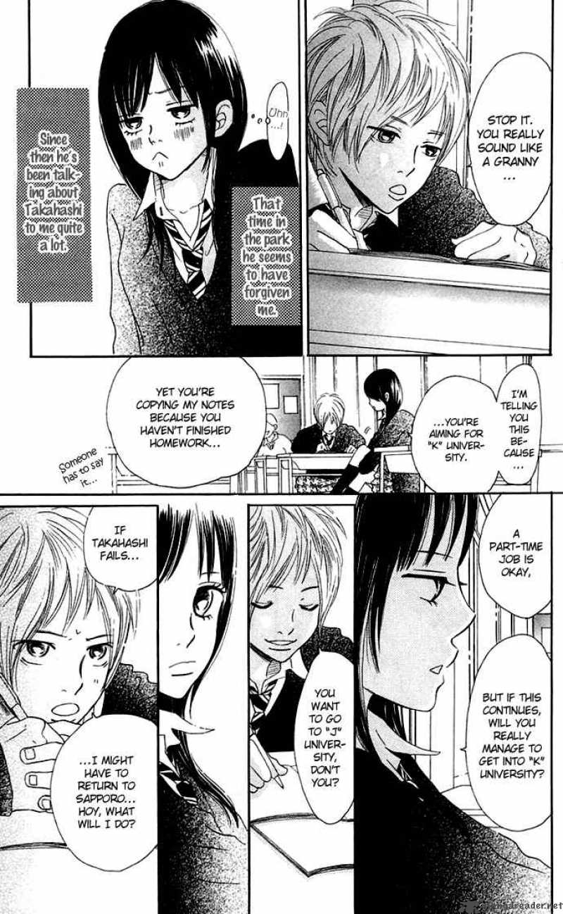 Bokura Ga Ita 36 11