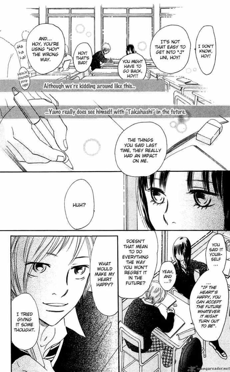 Bokura Ga Ita 36 12