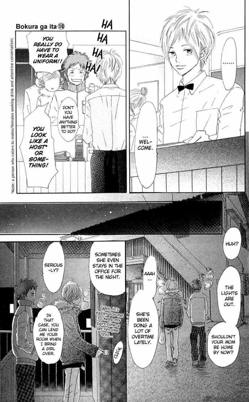 Bokura Ga Ita 36 15