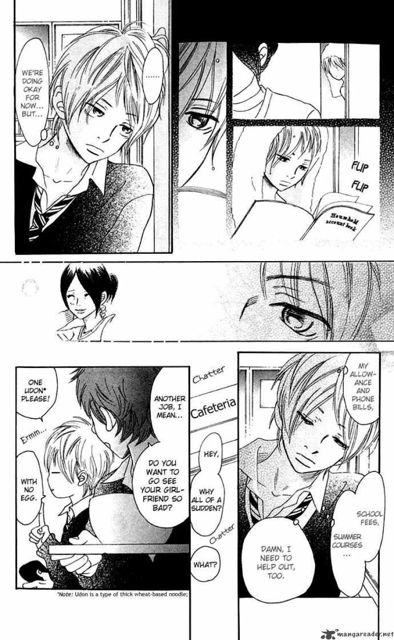 Bokura Ga Ita 36 26