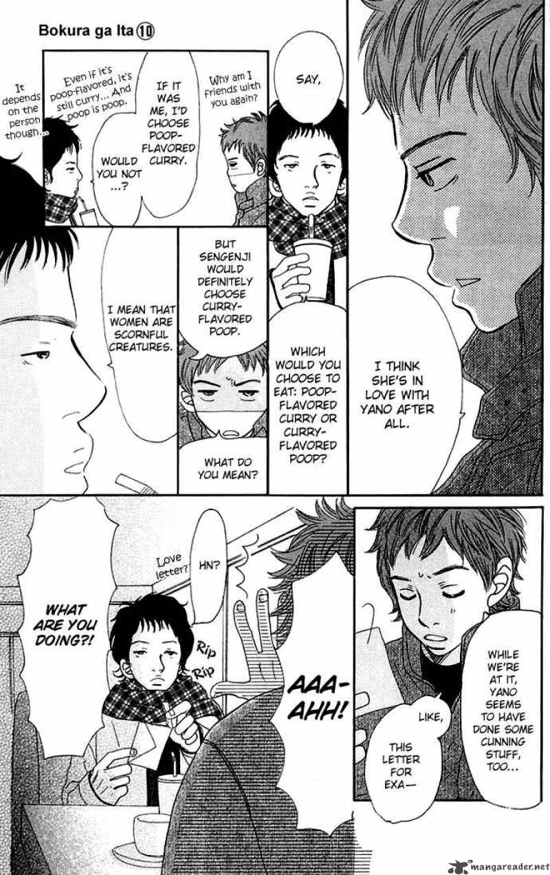 Bokura Ga Ita 36 47