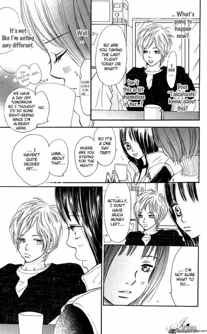 Bokura Ga Ita 37 12