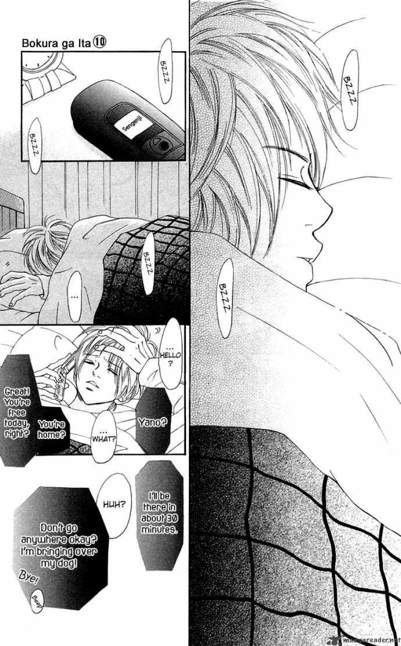 Bokura Ga Ita 37 4