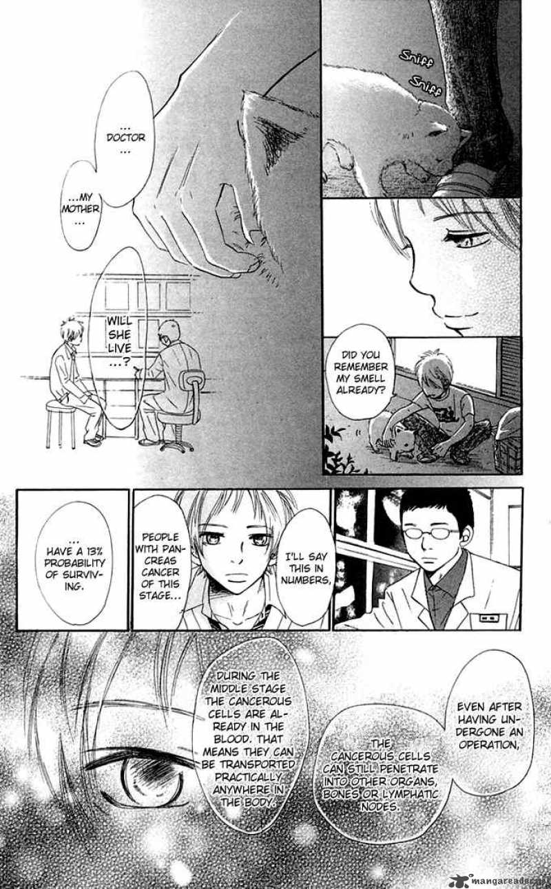 Bokura Ga Ita 38 13