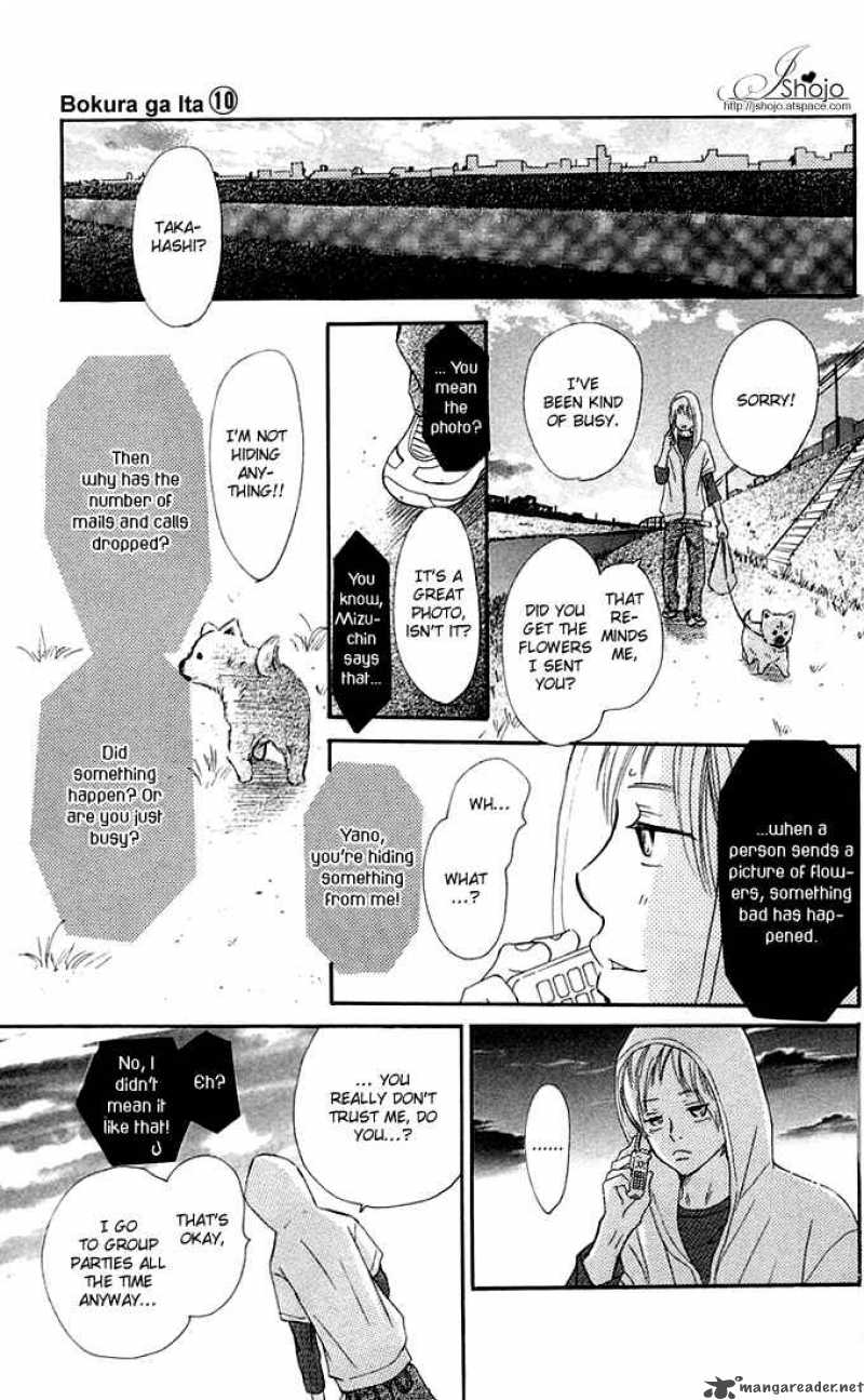 Bokura Ga Ita 38 16