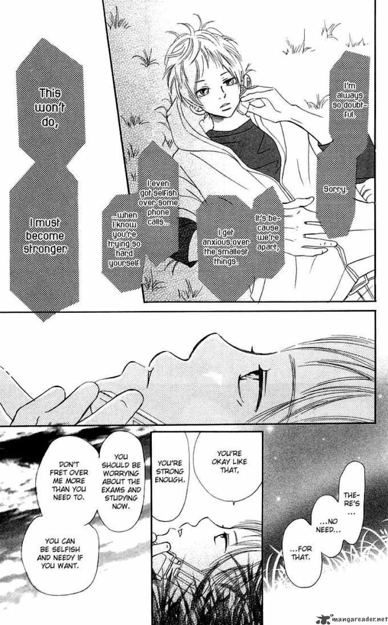 Bokura Ga Ita 38 20