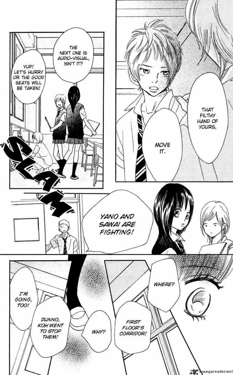 Bokura Ga Ita 38 26