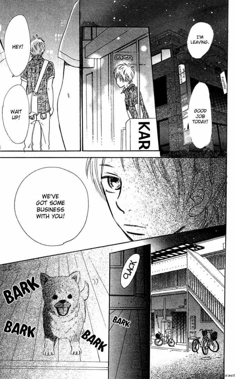 Bokura Ga Ita 38 29