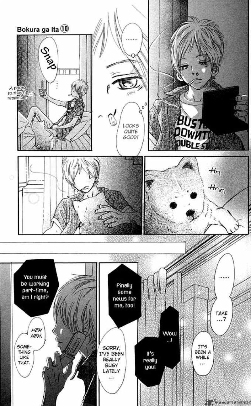 Bokura Ga Ita 38 31