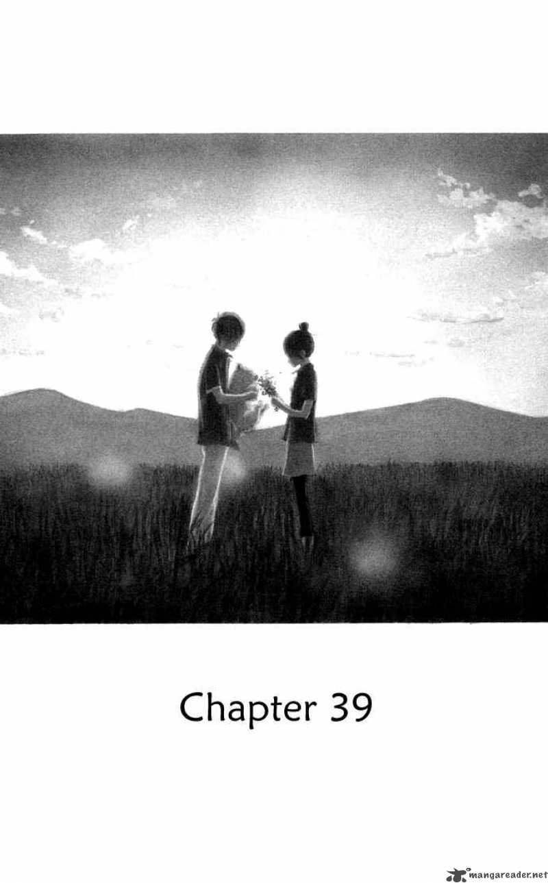 Bokura Ga Ita 39 2