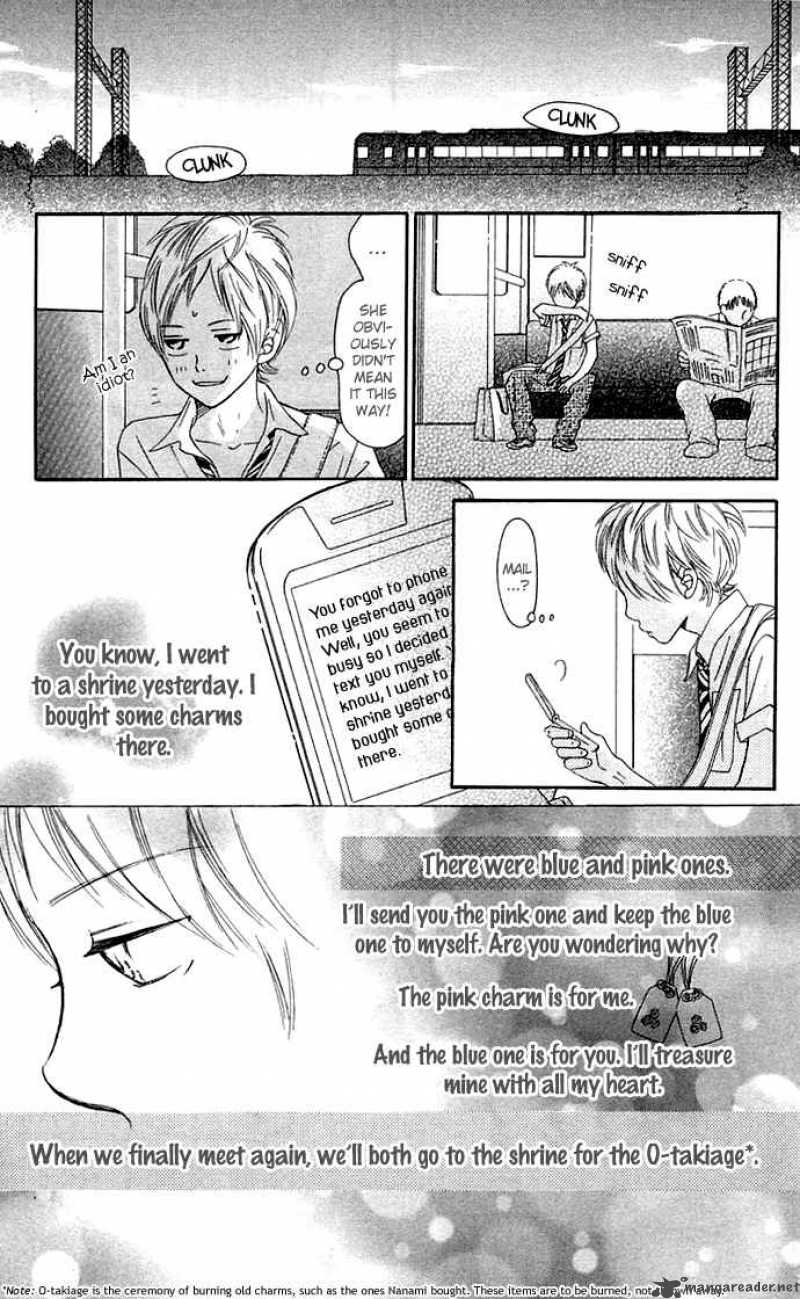 Bokura Ga Ita 39 38