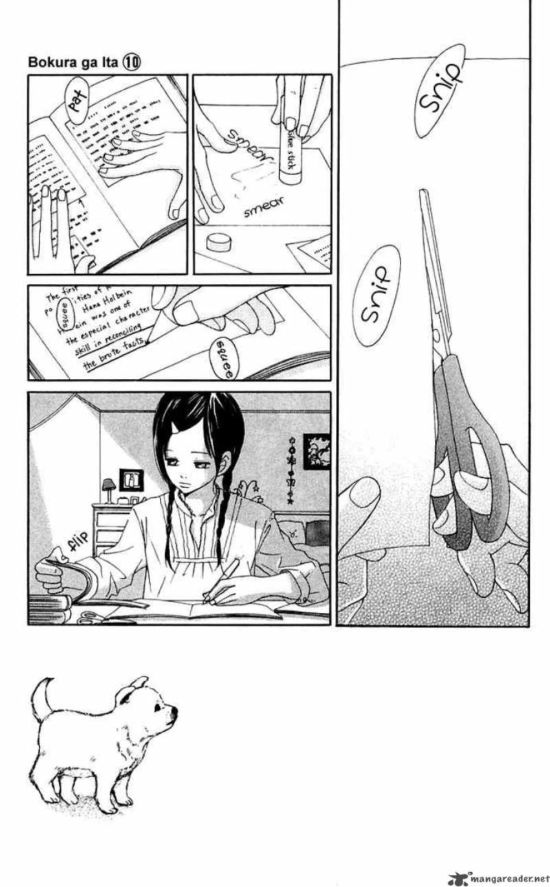 Bokura Ga Ita 39 4