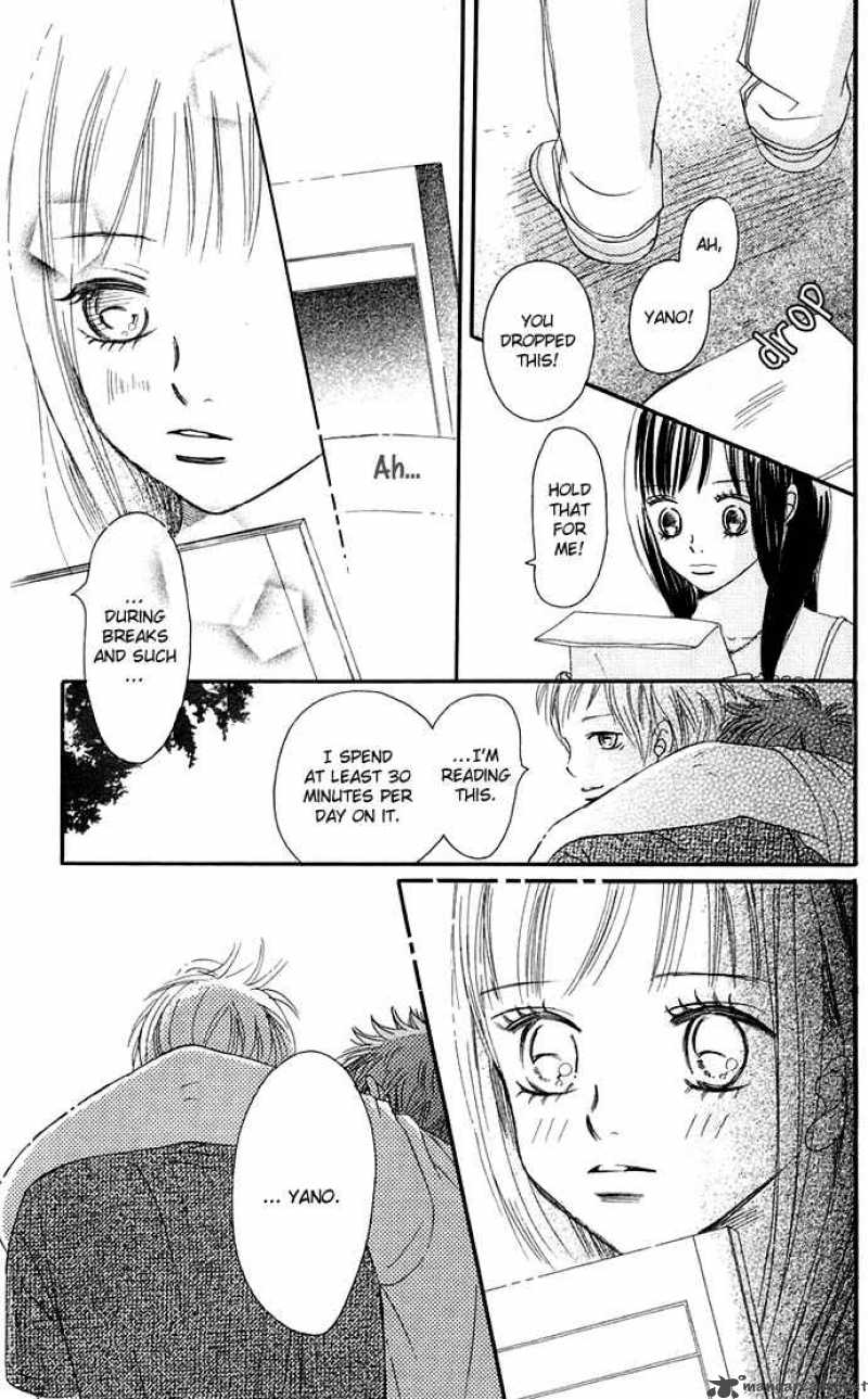 Bokura Ga Ita 39 42
